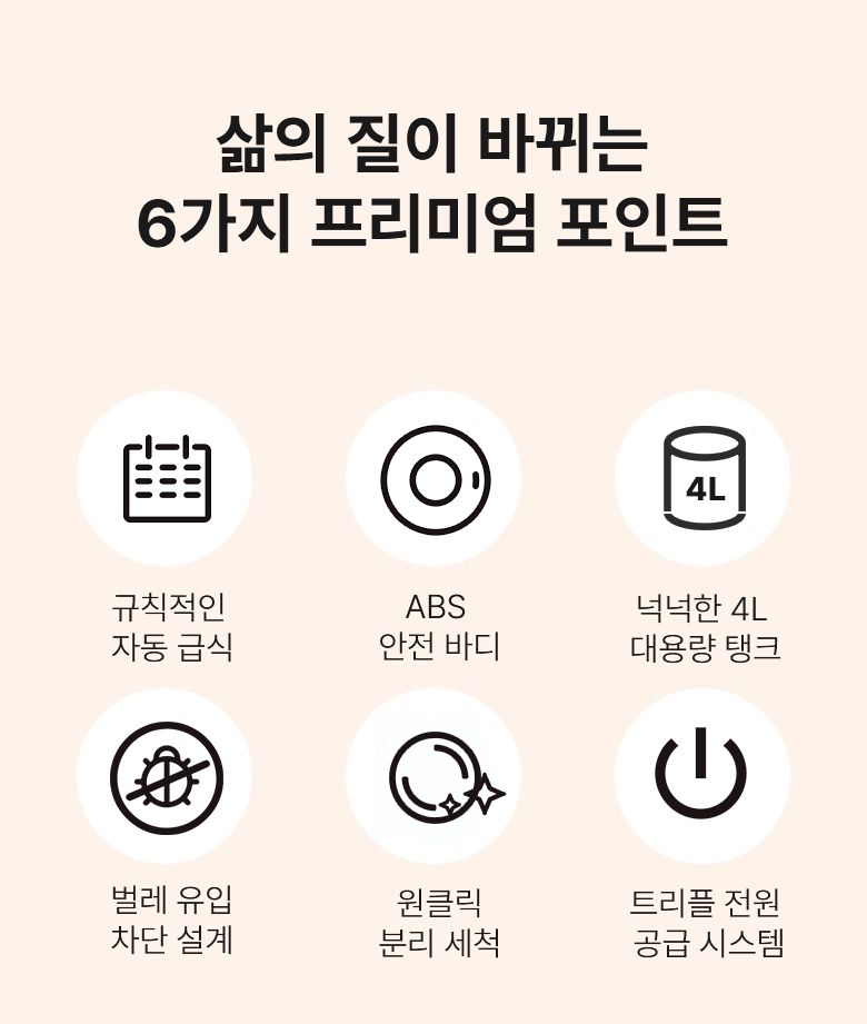 dd9ddf7b99a0a34af2958ae96f51b70a_1787900941_7984.jpg